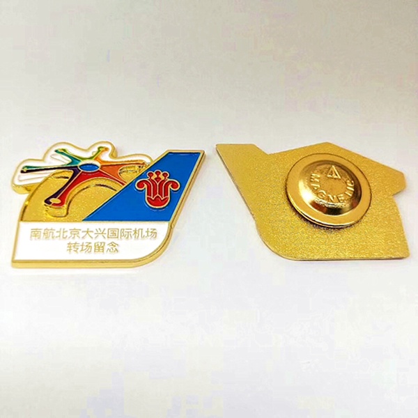 南航北京國際大興機(jī)場徽章定制