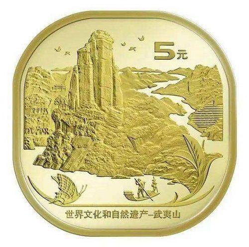 國家為什么要發行紀念幣,發行紀念幣的原因是什么？