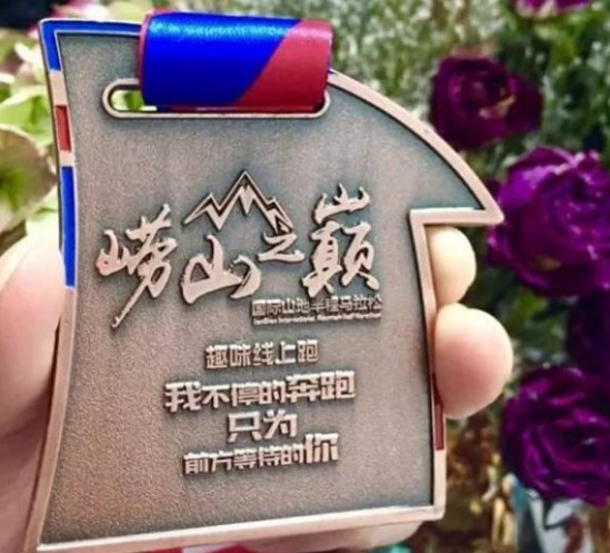 獲獎的馬拉松獎牌如何做好日常清潔保養維護？